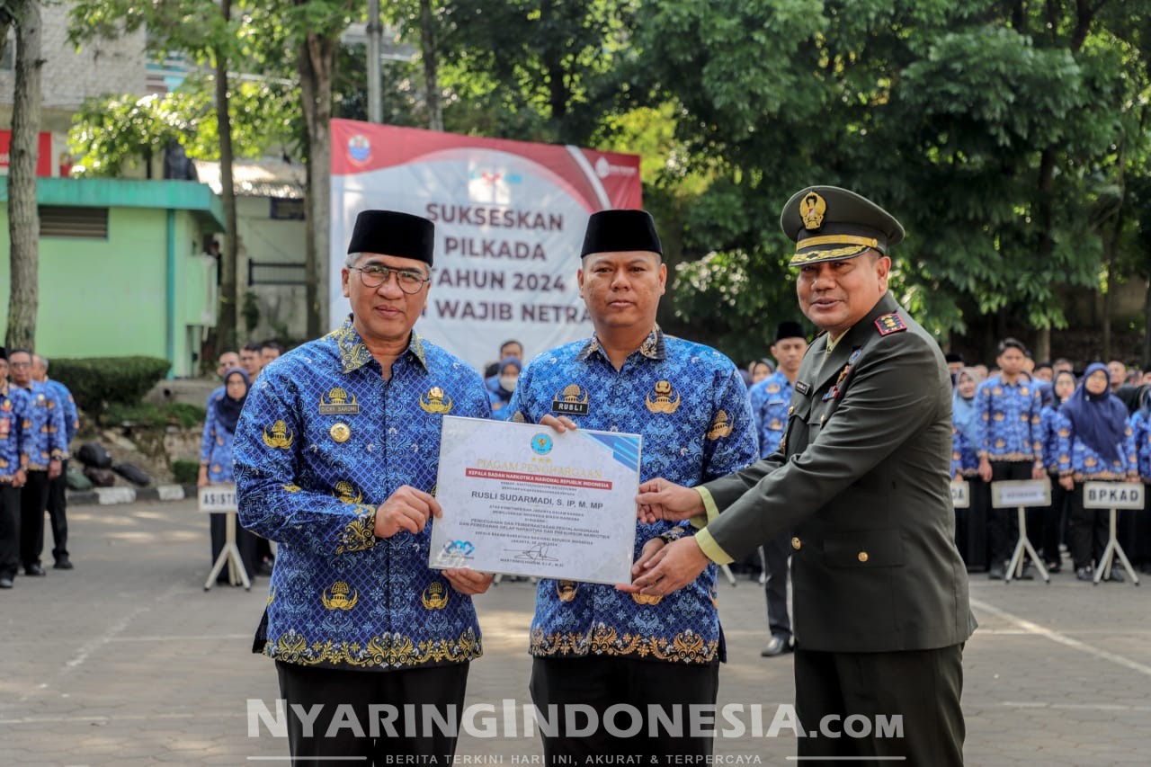 Bersinar