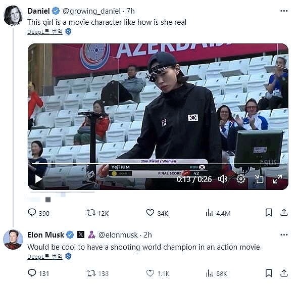 Komentar Elon Musk (CEO Tesla dan pemilik X) dalam Postingan akun Kim Ye-ji